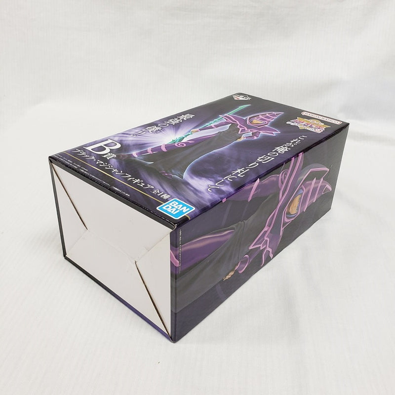 【中古】【未開封】ブラック・マジシャン 「一番くじ 遊☆戯☆王シリーズ(遊戯王) vol.2」 B賞＜フィギュア＞（代引き不可）6561