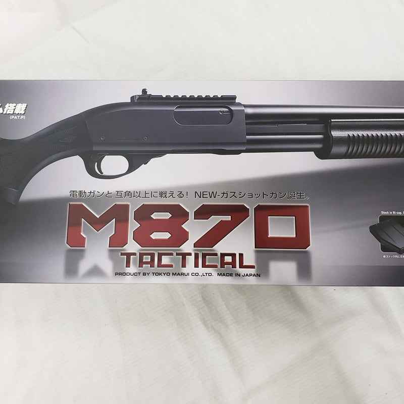 【中古】【開封品】ガスガン M870 タクティカル＜ミリタリー＞（代引き不可）6561