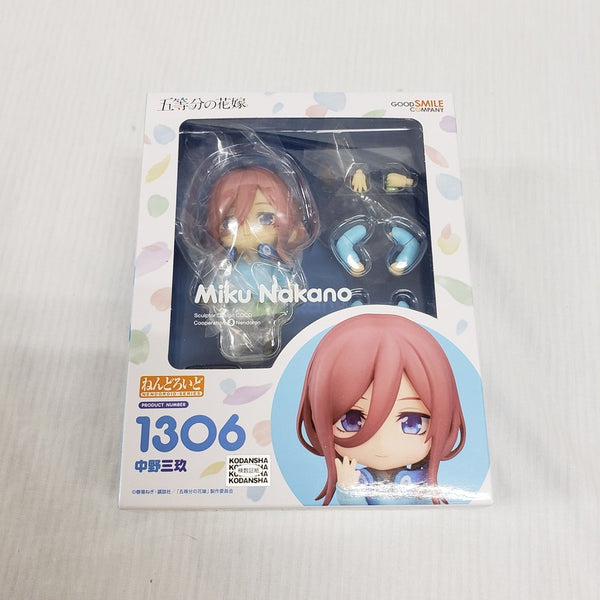 【中古】【未開封】ねんどろいど 中野三玖 「五等分の花嫁」＜フィギュア＞（代引き不可）6561