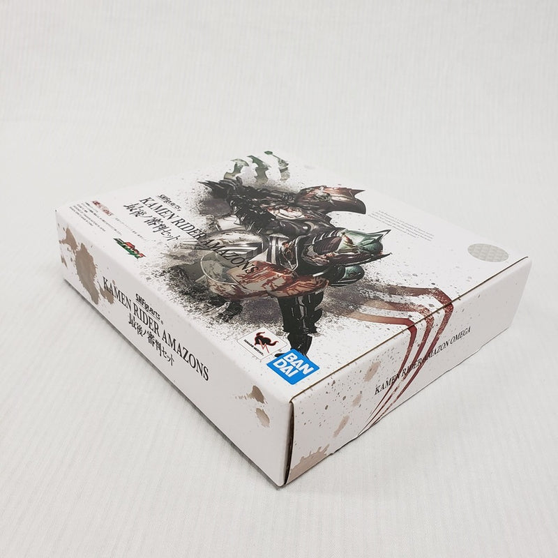 【中古】【開封品】S.H.Figuarts 「仮面ライダーアマゾンズ 最後ノ審判」セット ＜フィギュア＞（代引き不可）6561