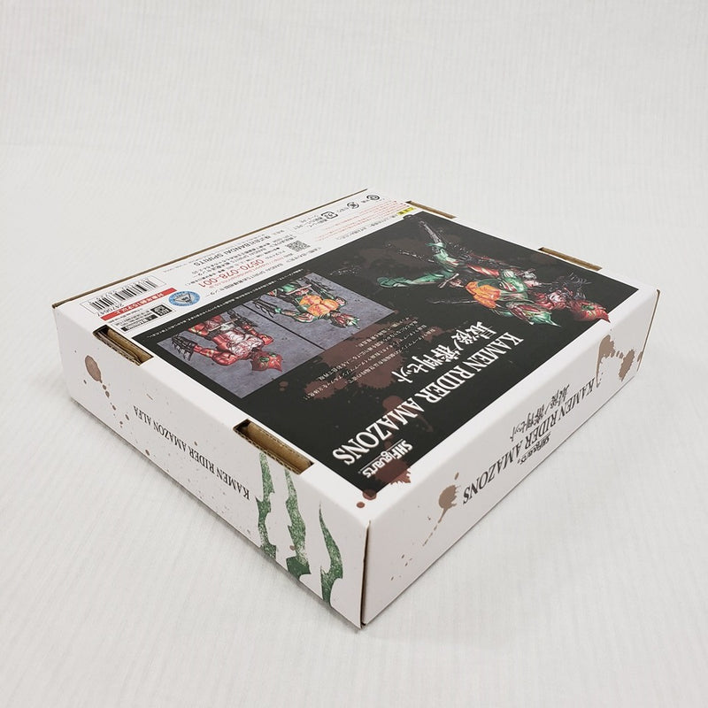 【中古】【開封品】S.H.Figuarts 「仮面ライダーアマゾンズ 最後ノ審判」セット ＜フィギュア＞（代引き不可）6561
