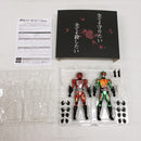 【中古】【開封品】S.H.Figuarts 「仮面ライダーアマゾンズ 最後ノ審判」セット ＜フィギュア＞（代引き不可）6561