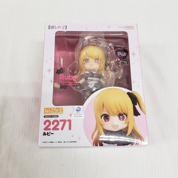 【中古】【未開封】ねんどろいど ルビー 「【推しの子】」＜フィギュア＞（代引き不可）6561