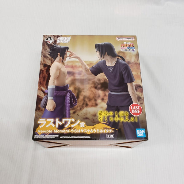 【中古】【未開封】-うちはサスケ＆うちはイタチ- 「一番くじ NARUTO-ナルト- 疾風伝 心を写す赤き瞳」 ラストワン賞＜フィギュア＞（代引き不可）6561