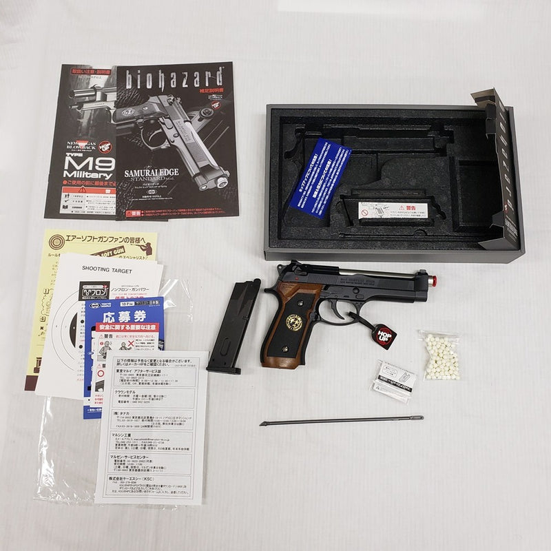 【中古】【開封品】ガスブローバック バイオハザード サムライ・エッジ スタンダードモデル＜ミリタリー＞（代引き不可）6561