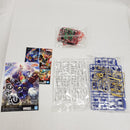 【中古】【未組立】HG 龍神丸 「魔神英雄伝ワタル」 [5065423]＜プラモデル＞（代引き不可）6561