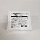 【中古】【未開封】Desktop Cute フィギュア レム 〜Star Dreamy ver.〜 （タイクレ 限定ver.）＜フィギュア＞（代引き不可）6561