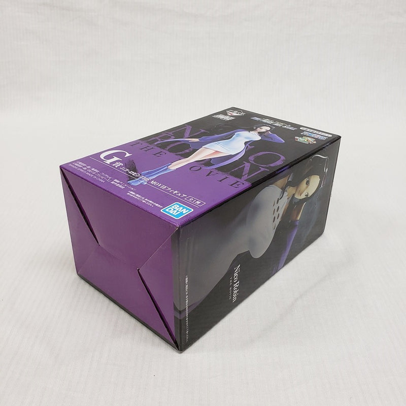 【中古】【開封品】ニコ・ロビン 「一番くじ ワンピース ONE PIECE ALL STAR」 G賞 THE MOVIE＜フィギュア＞（代引き不可）6561