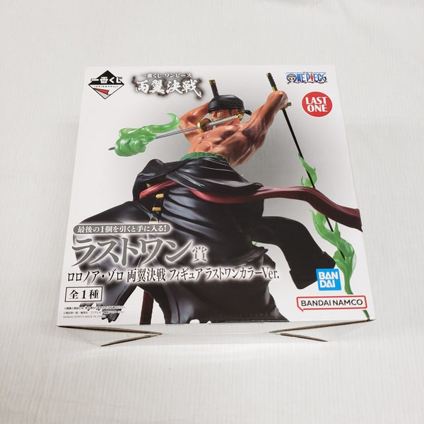 【中古】【未開封】ロロノア・ゾロ 両翼決戦 ラストワンカラーVer. 「一番くじ ワンピース 両翼決戦」 ラストワン賞＜フィギュア＞（代引き不可）6561