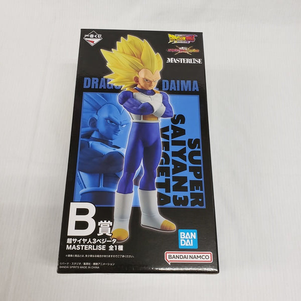 【中古】【未開封】超サイヤ人3ベジータ 「一番くじ ドラゴンボール VSオムニバスCROSS」 MASTERLISE B賞＜フィギュア＞（代引き不可）6561