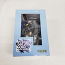 【中古】【開封品】五条悟 “MAPPA SHOWCASE” 「呪術廻戦」 1/7 塗装済み完成品 MAPPA ONLINE SHOP＆F：NEX限定＜フィギュア＞（代引き不可）6561