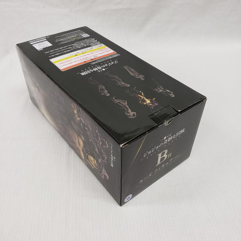 【中古】【未開封】カーズ 「一番くじ ジョジョの奇妙な冒険 EVIL PARTY」 MASTERLISE B賞＜フィギュア＞（代引き不可）6561