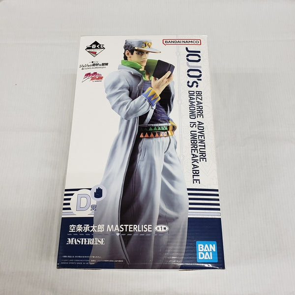 【中古】【開封品】空条承太郎 「一番くじ ジョジョの奇妙な冒険 DIAMOND IS UNBREAKABLE」 MASTERLISE D賞＜フィギュア＞（代引き不可）6561