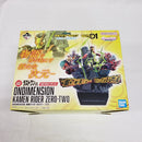 【中古】【未開封】仮面ライダーゼロツー 「一番くじ 仮面ライダーゼロワン -REAL×HEROES-」 ONDIMENSION ラストワン賞＜フィギュア＞（代引き不可）6561