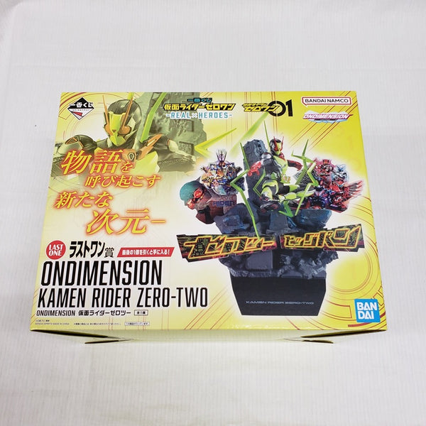 【中古】【未開封】仮面ライダーゼロツー 「一番くじ 仮面ライダーゼロワン -REAL×HEROES-」 ONDIMENSION ラストワン賞＜フィギュア＞（代引き不可）6561