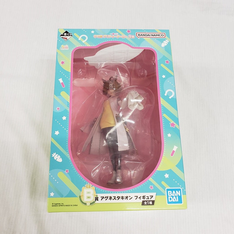 【中古】【未開封】アグネスタキオン 「一番くじ ウマ娘 プリティーダービー 9弾」 B賞＜フィギュア＞（代引き不可）6561