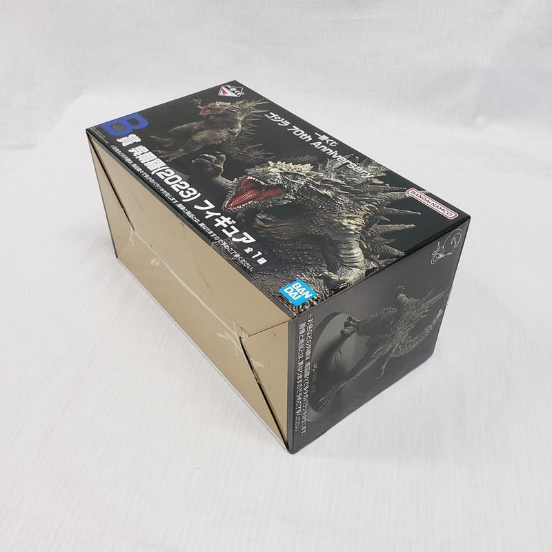 【中古】【開封品】呉爾羅(2023) 「一番くじ ゴジラ 70th Anniversary」 B賞＜フィギュア＞（代引き不可）6561