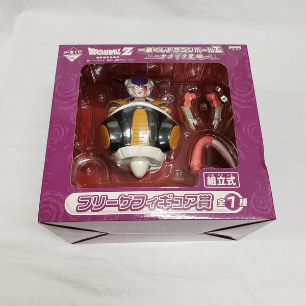 【中古】【未開封】フリーザ「ドラゴンボールZ」一番くじ ドラゴンボールZ〜ナメック星編〜 フリーザフィギュア賞＜フィギュア＞（代引き不可）6561