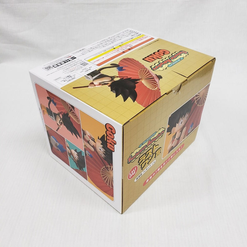 【中古】【未開封】孫悟空 「一番くじ ドラゴンボール Fantastic Adventure」 ラストワン賞＜フィギュア＞（代引き不可）6561