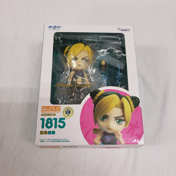 【中古】【開封品】ねんどろいど 空条徐倫 「ジョジョの奇妙な冒険 第6部 ストーンオーシャン」＜フィギュア＞（代引き不可）6561