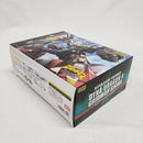 【中古】【未開封】スーパーミニプラ 電光超人グリッドマン ダイナドラゴン＆グリッドマンシグマセット＜プラモデル＞（代引き不可）6561