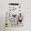 【中古】【開封品】ROBOT魂＜SIDE MS＞ フォースインパルスガンダム 「機動戦士ガンダムSEED DESTINY」＜フィギュア＞（代引き不可）6561