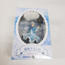 【中古】【未開封】電脳少女シロ 1/7 PVC製塗装済み完成品＜フィギュア＞（代引き不可）6561