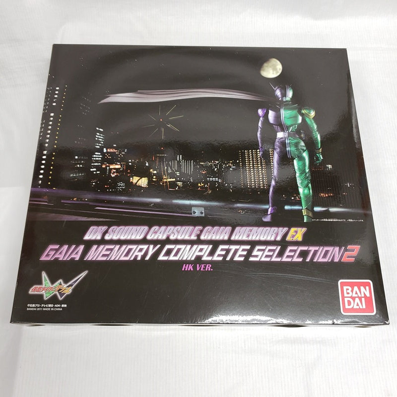 中古】おもちゃ仮面ライダー