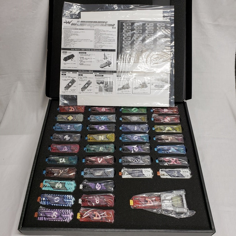 【中古】【開封品】DXサウンドカプセルガイアメモリEX ガイアメモリコンプリートセレクション2 「仮面ライダーW」＜おもちゃ＞（代引き不可）6561