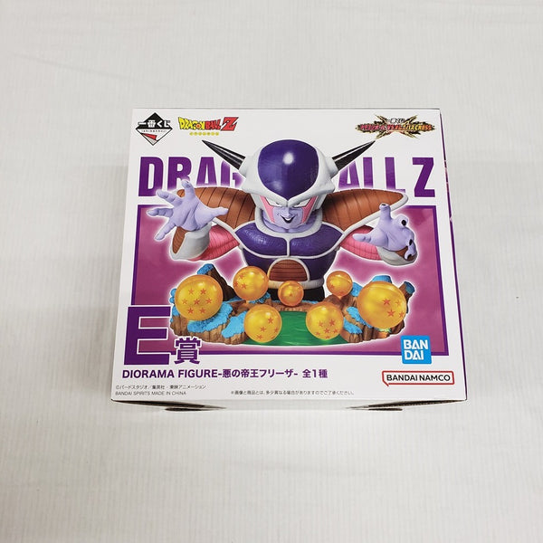 Mazinger Z 50th Anniversary Ver. DX Soul of Chogokin Bandai