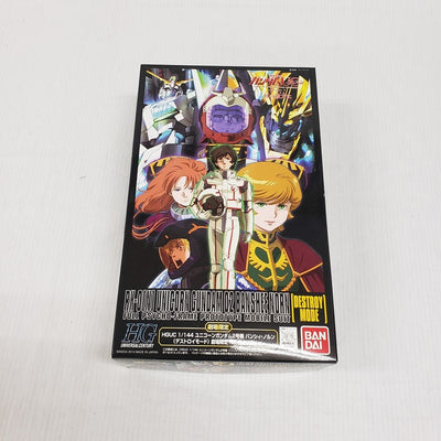 【中古】【未組立】1/144 HG ユニコーンガンダム2号機 バンシィ・ノルン（デストロイモード） 劇場限定 NT-DクリアVer.＜...