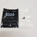 【中古】【開封品】【特典付】ねんどろいど リゾット・ネエロ 「ジョジョの奇妙な冒険 第五部 黄金の風」＜フィギュア＞（代引き不可）6561