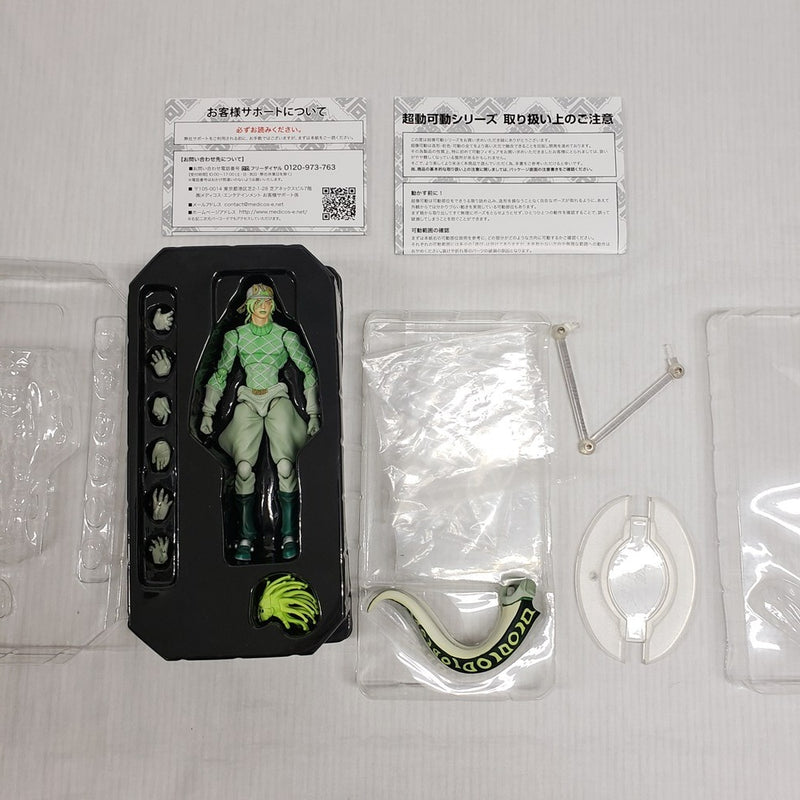 【中古】【開封品】超像可動 ディエゴ・ブランドー 「ジョジョの奇妙な冒険 Part7 スティール・ボール・ラン」＜フィギュア＞（代引き不可）6561