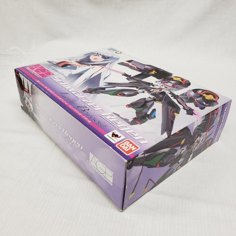 【中古】【未開封】アーマーガールズプロジェクト シュヴァルツェア・レーゲン×ラウラ・ボーデヴィッヒ＜フィギュア＞（代引き不可）6561