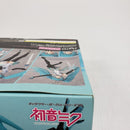 【中古】【未開封】figma レーシングミク 2013 ver. SP-049＜フィギュア＞（代引き不可）6561