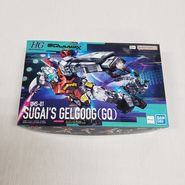 【中古】【未組立】1/144 HG ゲルググ スガイ機(GQ) 「機動戦士Gundam GQuuuuuuX」 [5068570]＜プラモデル＞（代引き不可）6561