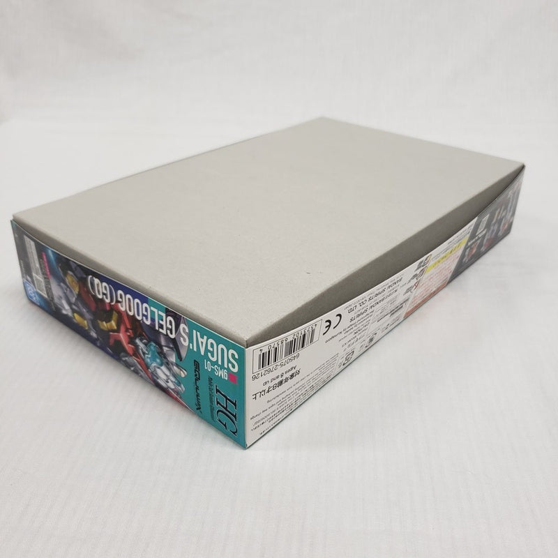 【中古】【未組立】1/144 HG ゲルググ スガイ機(GQ) 「機動戦士Gundam GQuuuuuuX」 [5068570]＜プラモデル＞（代引き不可）6561