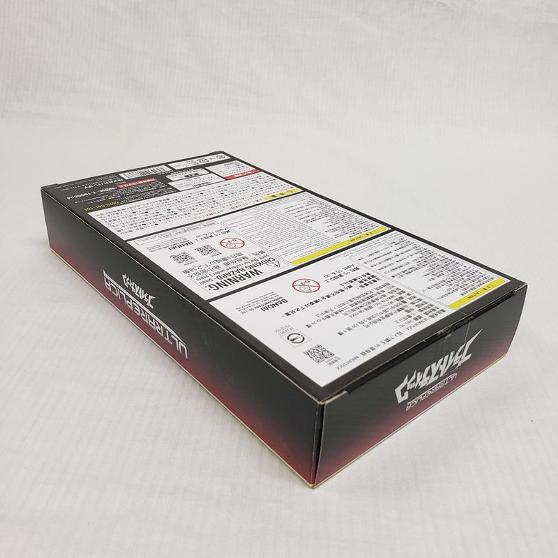 【中古】【開封品】ULTRA REPLICA -ウルトラレプリカ- ブライトスティック 「ウルトラマン80」 プレミアムバンダイ限定＜おもちゃ＞（代引き不可）6561