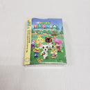 【中古】【開封品】「あつまれ どうぶつの森」オリジナル・サウンドトラック2[DVD付]＜CD＞（代引き不可）6561