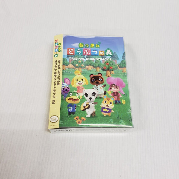 【中古】【開封品】「あつまれ どうぶつの森」オリジナル・サウンドトラック2[DVD付]＜CD＞（代引き不可）6561