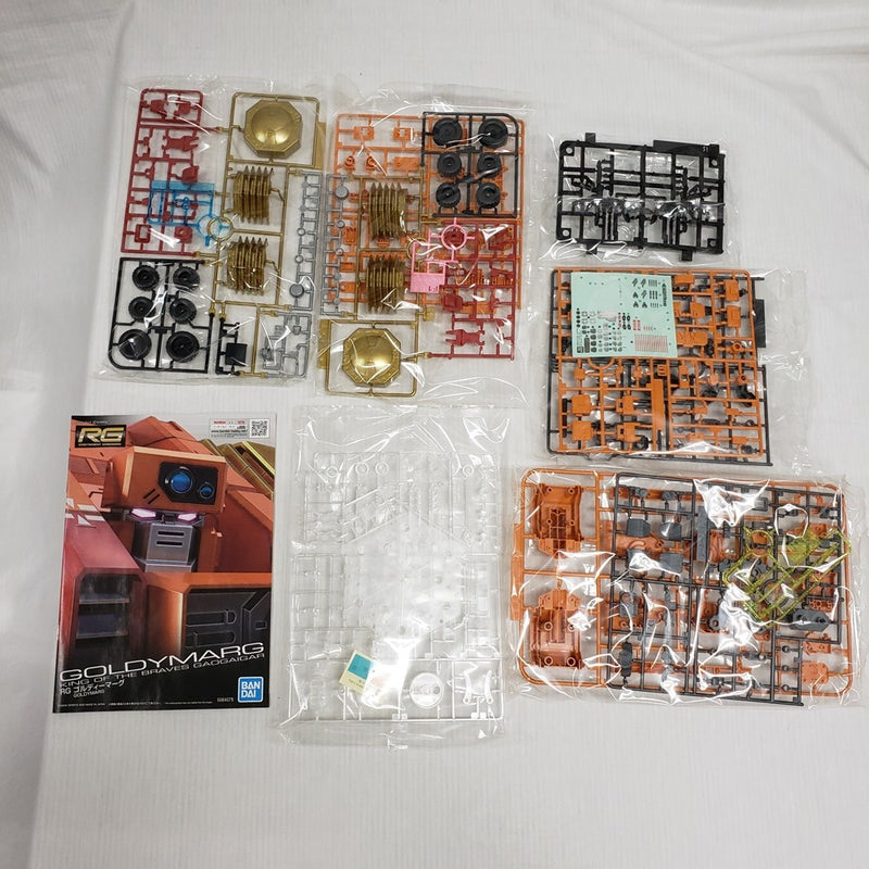 【中古】【未組立】RG ゴルディーマーグ 「勇者王ガオガイガー」 プレミアムバンダイ限定 [5064079]＜プラモデル＞（代引き不可）6561