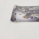 【中古】【開封品】METAL BUILD DRAGON SCALE 龍神丸(35th ANNIVERSARY EDITION) 「魔神英雄伝ワタル」＜フィギュア＞（代引き不可）6561