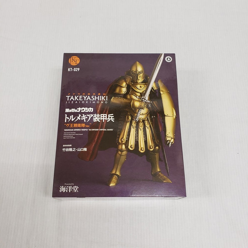 未開封品 タケヤ式自在置物 KT-029 トルメキア装甲兵 ヴ王親衛隊