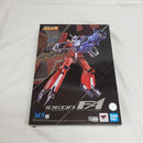 【中古】【開封品】超合金魂 GX-92 伝説巨神イデオン F.A. 「伝説巨神イデオン」＜フィギュア＞（代引き不可）6561