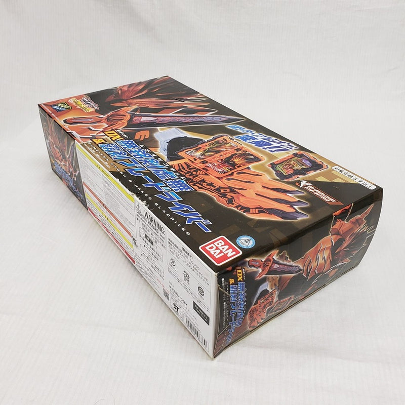 【中古】【開封品】変身ベルト DX無銘剣虚無＆覇剣ブレードライバー 「仮面ライダーセイバー/聖刃」 プレミアムバンダイ限定＜おもちゃ＞（代引き不可）6561