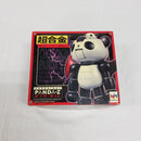 【中古】【開封品】超合金 パンダーゼット 「パンダーゼット」＜フィギュア＞（代引き不可）6561