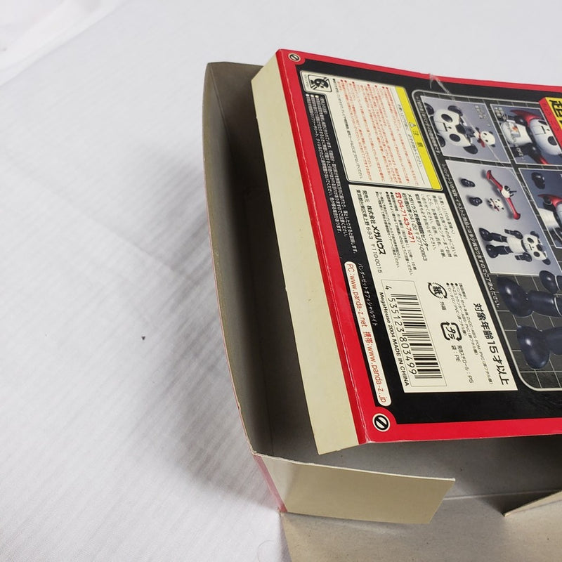 【中古】【開封品】超合金 パンダーゼット 「パンダーゼット」＜フィギュア＞（代引き不可）6561