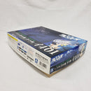 【中古】【未組立】1/350 潜水艦 蒼き鋼 イ401 「蒼き鋼のアルペジオ -アルス・ノヴァ-」 シリーズNo.14＜プラモデル＞（代引き不可）6561