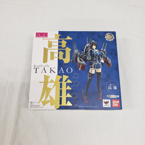 【中古】【開封品】アーマーガールズプロジェクト 高雄 「艦隊これくしょん〜艦これ〜」 魂ウェブ商店限定＜フィギュア＞（代引き不可）6561