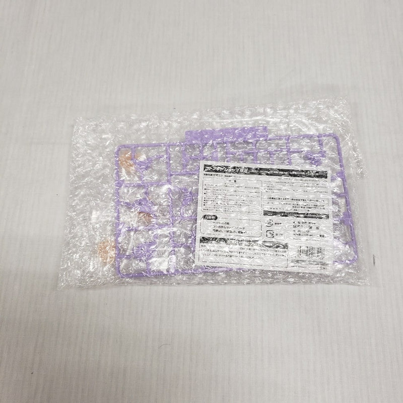 【中古】【未開封】【特典付】1/1 PUNI☆MOFU マオ 「メガミデバイス」 [KP740]
＜プラモデル＞（代引き不可）6561